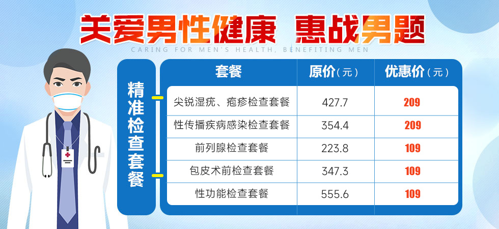 河南省医药科学研究院附属医院