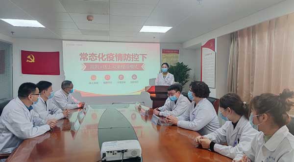 新冠疫情下肝炎防治示范项目启动仪式在河南省医药院附属医院圆满落幕