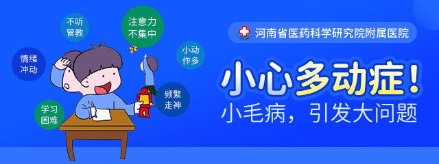 解锁儿童学习潜力:克服学习困难的实用策略